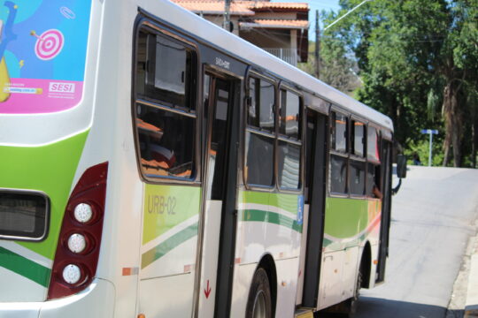 PREFEITURA E IBAM DIVULGAM RESULTADOS PARCIAIS DO CONCURSO PÚBLICO