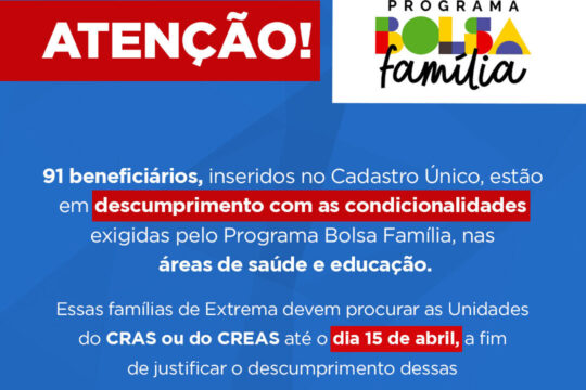 DETALHES DO NOVO SISTEMA DE TRANSPORTE COLETIVO É APRESENTADO AOS MUNÍCIPES DURANTE A AUDIÊNCIA PÚBLICA